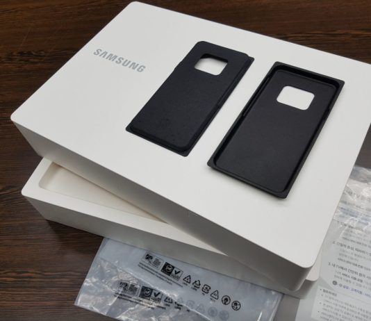 A fenntartható anyagok mellett döntött a Samsung A fenntartható anygaok mellett döntött a Samsung