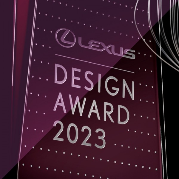 Lexus Design Award