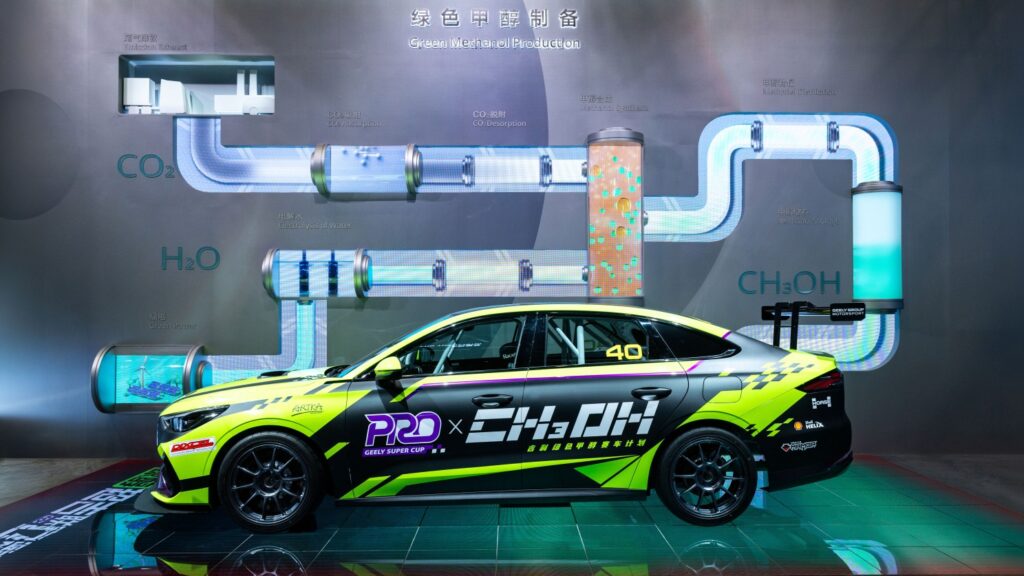 Geely