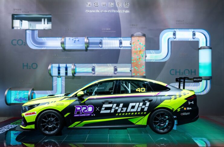 Geely